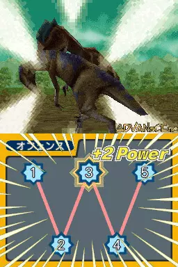 Image n° 3 - screenshots : Kyouryuu Ikusei Battle RPG - Kyouryuu Monster